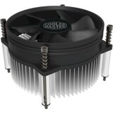 Cooler Master CPU Cooler i50 | Eponuda.ba