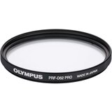 Olympus PRF-D52 PRO Cijene
