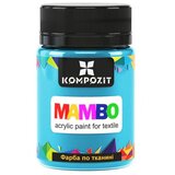  MAMBO metalik boja za tekstil i kožu | Razne nijanse Cijene