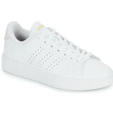 Adidas ADVANTAGE 2.0 Bijela Cijene