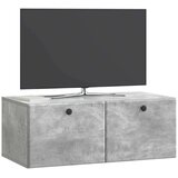  ormar za zid Zidne Betonska siva 78 5 x 41 x 30 cm | shoptok.hr