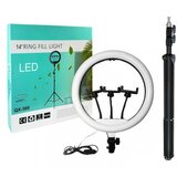  Selfie LED Ring light BD-360 sa stalkom Cene