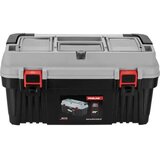 Proline 35775 kutija za alat s dva organizatora – 586 × 296 × 305 mm | shoptok.hr