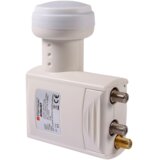 OPTICUM konverter UNICABLE SCR/2LEGACY ROBUST 4UB | shoptok.hr