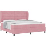 Box spring krevet Ružičasta 200 x 200 cm Poliester | shoptok.hr