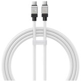 Baseus Kabel USB-C → USB-C QC PD 100W 1m Smart Chip Bijeli, (6932172626655) | shoptok.hr