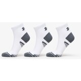 Under Armour Čarape UA PERFORMANCE COTTON QTR, 3 komada, Bele cene