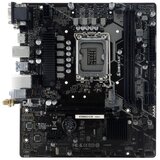 Biostar B760MX2-E D4 | Eponuda.ba