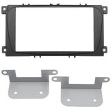 Velteh radio blenda za ford 2 din RB-2032 Cene