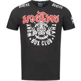 Benlee Lonsdale Men's t-shirt slim fit | Shoptok.si