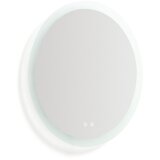 Kave Home Zidno ogledalo s osvjetljenjem ø 60 cm Mervi – | shoptok.hr