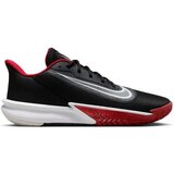 Nike Precision Vii Crna Cijene