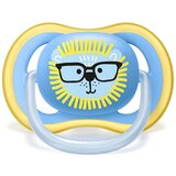 Philips 2 dijelni komplet ortodonskih duda ultra air lion/bear 18+ m | shoptok.hr