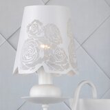  Zidna svetiljka FABRIZIA 1xE14/12W/230V | Eponuda.com