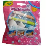 Crayola washimals: peresljive živalske figurice - jake, mačka Cene