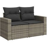vidaXL 11-dijelni set vrtnih sofa od poliratana s jastucima sivi | shoptok.hr