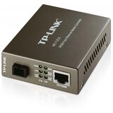 Tp-link MC112CS 10/100Mbps WDM media converter | Shoptok.si