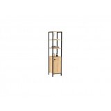Hanah home Derin kopalniška omarica, (20783944) | Shoptok.si