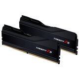 G.skill trident Z5 32GB (2x16GB) 6000MHz DDR5 (F5-6000J4040F16GX2-TZ5K) ram pomnilnik Cene