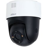 Dahua SD2A500-GN-A-PV 5MP IR and White Light Full-color Network PT kamera Slike