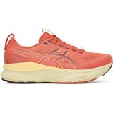 Asics Tekaški čevlji Gel-Kayano 32 1012B838 Roza | Shoptok.si