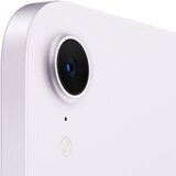 Apple iPad mini 8.3 (A17 Pro, 2024) WiFi 128 GB ljubičasta 21.1 cm (8.3 palac) A17 Pro | Eponuda.ba