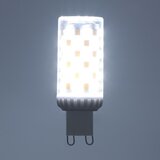 Retlux LED pametna prigušiva sijalica G9/5W/230V 3000-6500K Wi-Fi | Eponuda.com