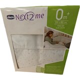  Poklon Set za Bebu Chicco Pisana 4 Dijelovi Cijene