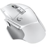 Logitech G502 X LIGHTSPEED – WHITE/CORE – 2.4GHZ – EER2 – #933 | Eponuda.ba