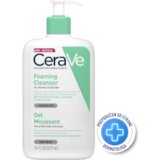 CeraVe Pjenušavi gel za čišćenje Cijene