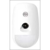  DS-PDPC12P-EG2-WE, HIKVISION – ALARMNE CENTRALE – Centrala (HUB) | Eponuda.ba
