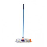 Master Mop Maxi 150cm sa teleskopskom drškom REZDS040 | Eponuda.ba