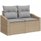  Set sofe 7 pcs Bež i svijetlo siva Poli Rattan i čelik | shoptok.hr
