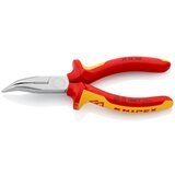 Knipex Kliješta kosa 160mm VDE 2526160 | Eponuda.ba