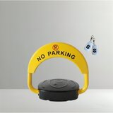 Epro KVS-B41 automatska parking barijera Standard ( E0020 ) | Eponuda.com