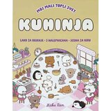 Dexyco Ren Kuku - Moj mali topli svet: Kuhinja - sa nalepnicama Cene