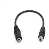 Kettz Aux produžni kabl Ž.-Ž. CU-31 0.2m sa navrtnjem | ePonuda.com