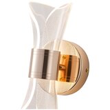  LED zidno svetlo SILK LED/8W/230V 3000K | Eponuda.com