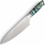  Damask kuhinjski nož ZI-42074 - Chef / Višebojni / Tip2 KP42074 | shoptok.hr