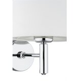Brilagi zidno svetlo monte 1xE27/15W/230V krem/sjajni hrom | Eponuda.com