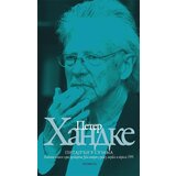 Prometej, Novi Sad Peter Handke - Pitajući u suzama | ePonuda.com