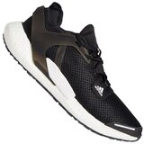 Adidas Alphatorsion Boost sarena | shoptok.hr