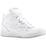 Reebok Royal Bijela | shoptok.hr