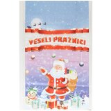  LU VREĆ NG MALA 230×450 | Eponuda.ba