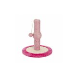 Ferribiella grebalica za mace Baby roze 35x38cm | ePonuda.com
