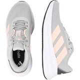 Adidas ženske patike GALAKSI 7 Ž | Eponuda.com