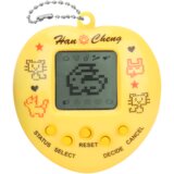  Elektronska igra tamagochi Pet Egg - izberite barvo | Shoptok.si