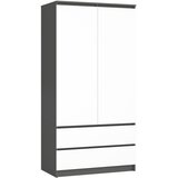 AKORD Garderobna Omara, 2 Vrata In 2 Predala, Grafitno Siva/Bela, (5000331615) Cene