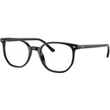 Ray-ban Elliot Naočare RX 5397 2000 Cene