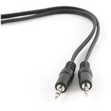 Audio kabl AUX GEMBIRD CCA-404-2M 3.5mm to 3.5mm 2m Cijene
